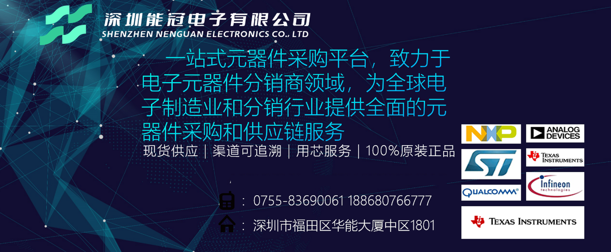 网页轮播图.png