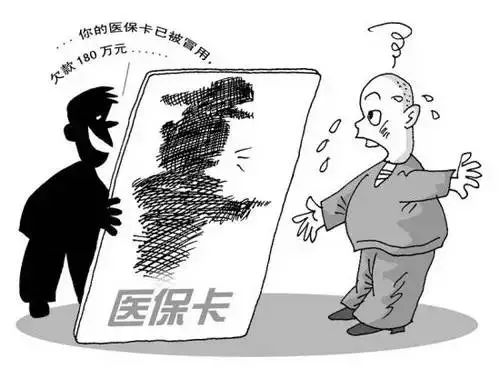 u=474404408,2286905268&fm=253&fmt=auto&app=138&f=JPEG.jpg u=474404408,2286905268&fm=253&fmt=auto&app=138&f=JPEG.jpg