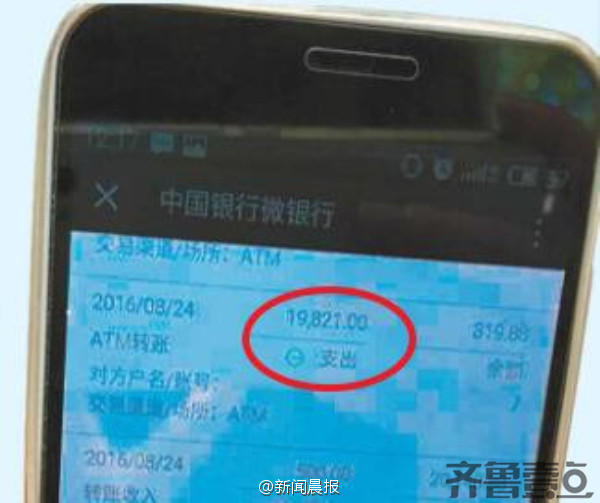 图片2.png 图片2.png