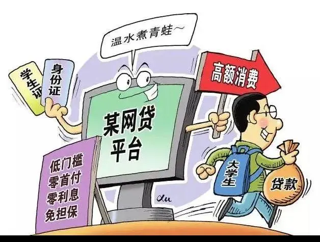 u=3268778388,3158989987&fm=253&fmt=auto&app=138&f=JPEG.jpg u=3268778388,3158989987&fm=253&fmt=auto&app=138&f=JPEG.jpg