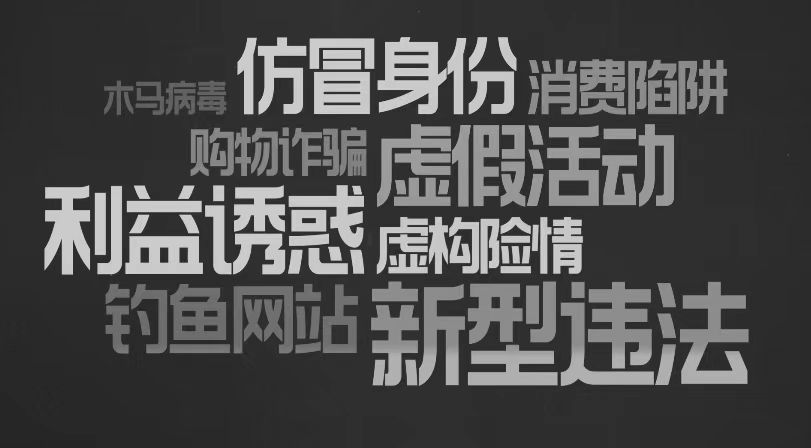 微信图片_20221016140527.jpg 微信图片_20221016140527.jpg