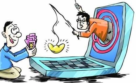 u=1882965972,4155375809&fm=253&fmt=auto&app=138&f=PNG.jpg u=1882965972,4155375809&fm=253&fmt=auto&app=138&f=PNG.jpg