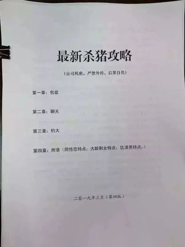 微信图片_20221016142254.jpg 微信图片_20221016142254.jpg