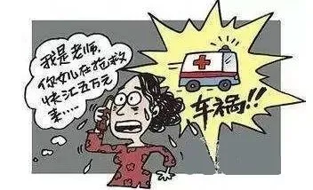 u=4024942755,3398249256&fm=253&fmt=auto&app=138&f=JPEG.jpg u=4024942755,3398249256&fm=253&fmt=auto&app=138&f=JPEG.jpg