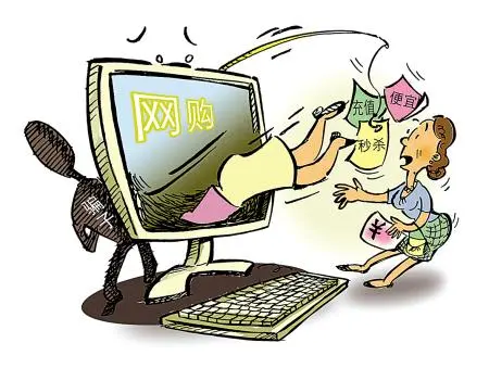 u=961709260,3612129324&fm=253&fmt=auto&app=138&f=JPEG.jpg u=961709260,3612129324&fm=253&fmt=auto&app=138&f=JPEG.jpg